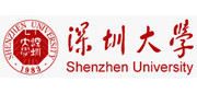 深圳大學(xué)